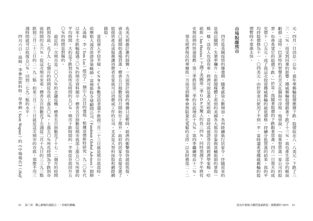 book1