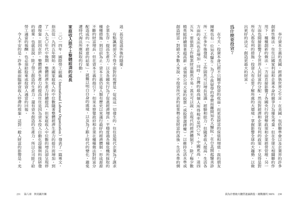 book1