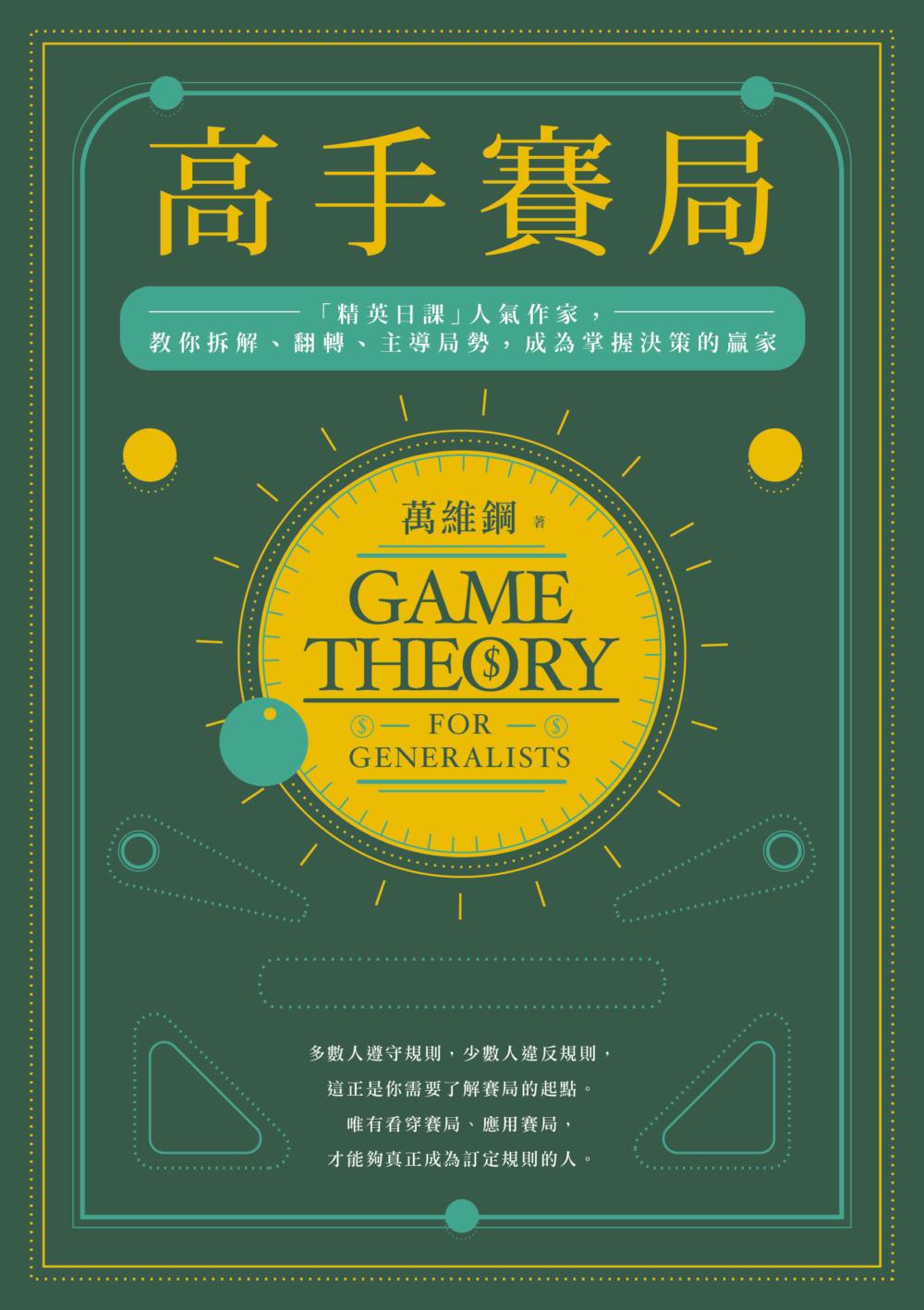 book1