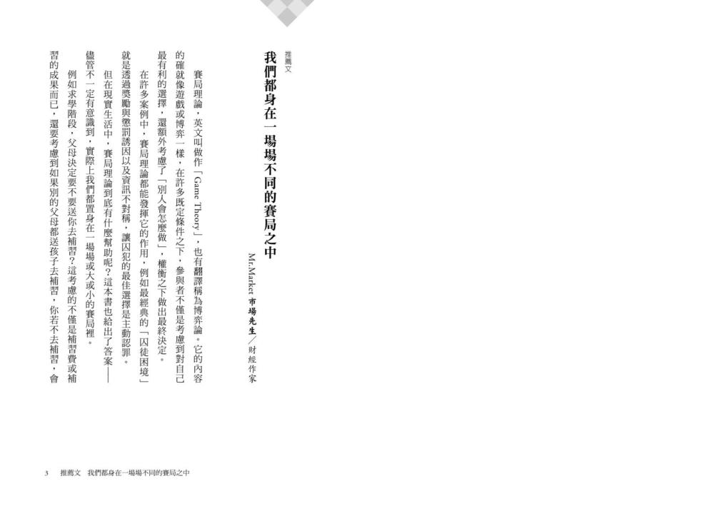 book1