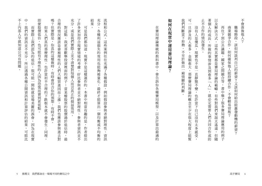 book1