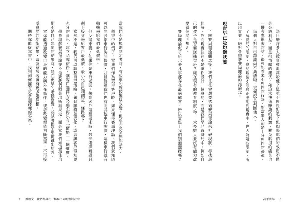 book1