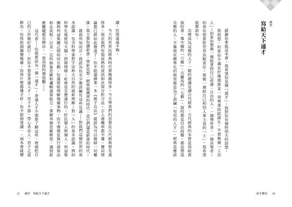 book1