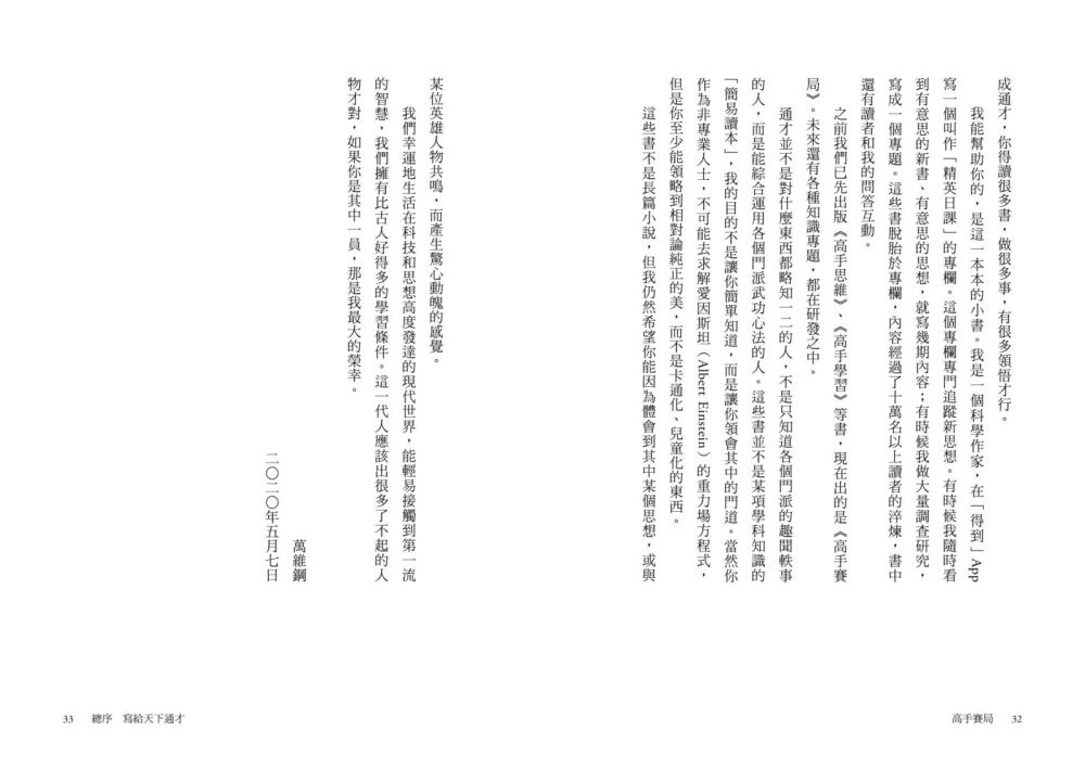 book1