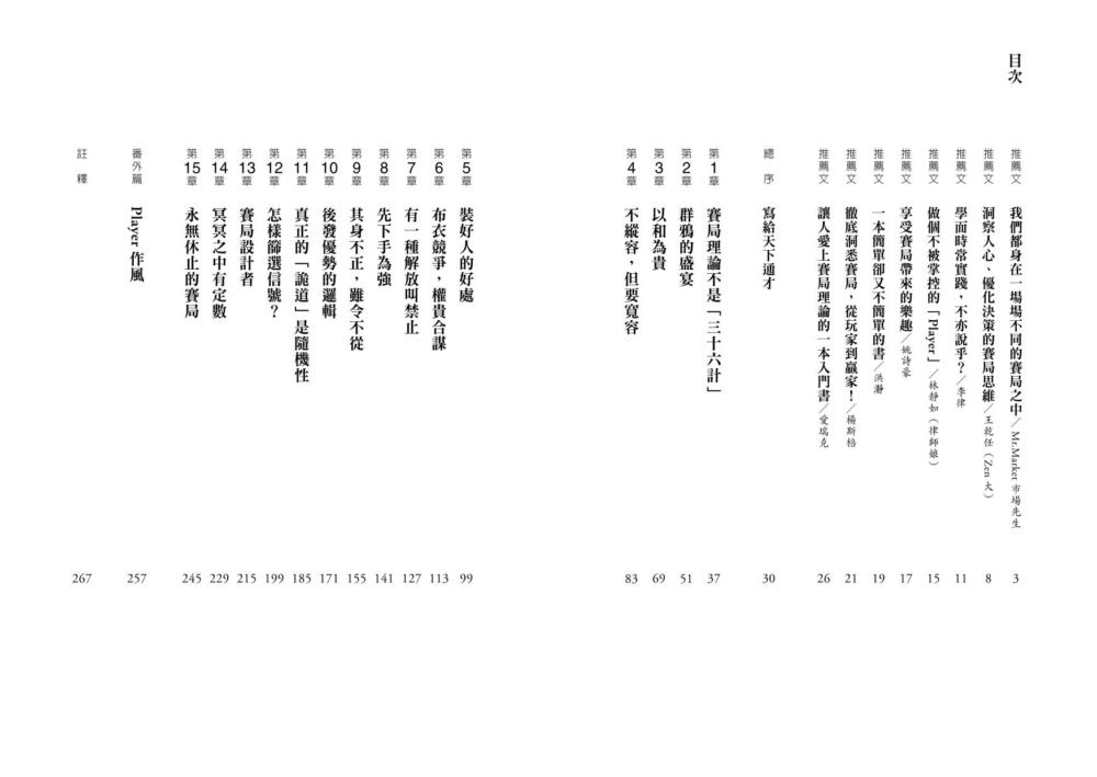 book1