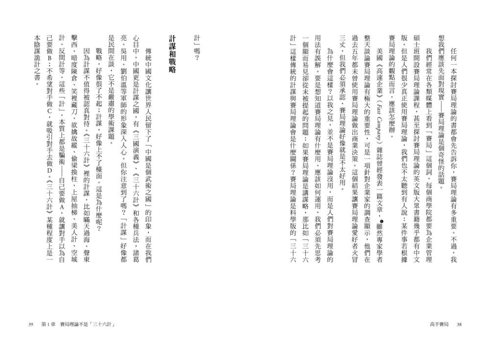 book1