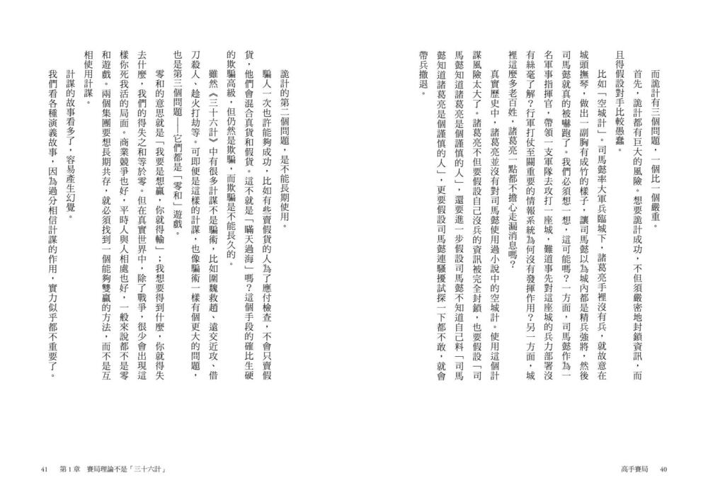 book1