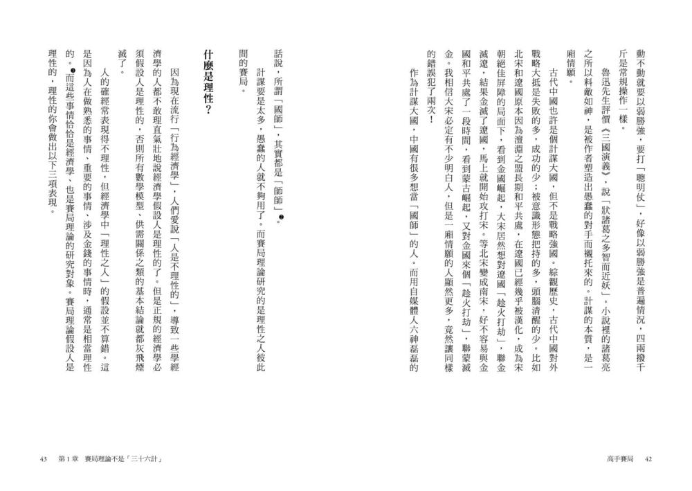 book1