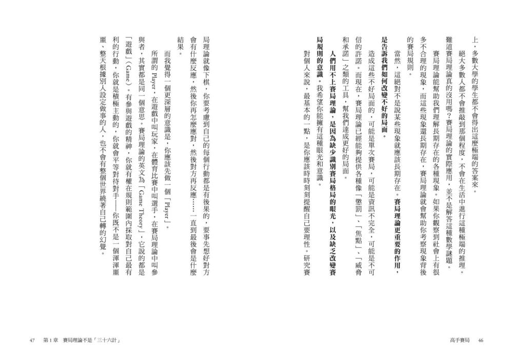 book1