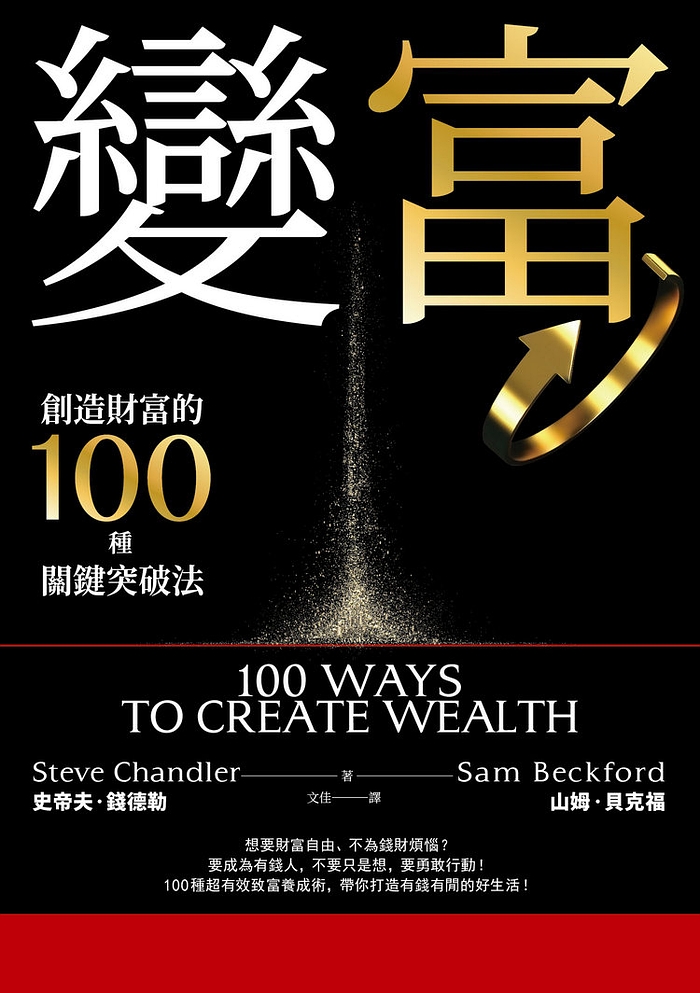 book1