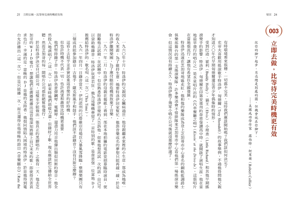 book1