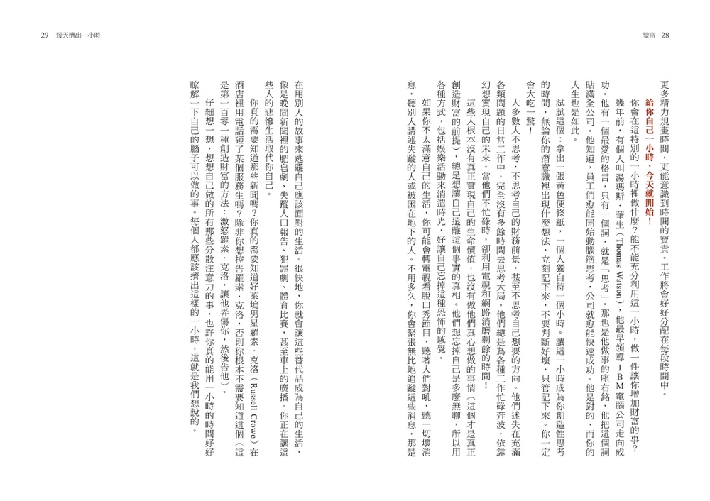 book1