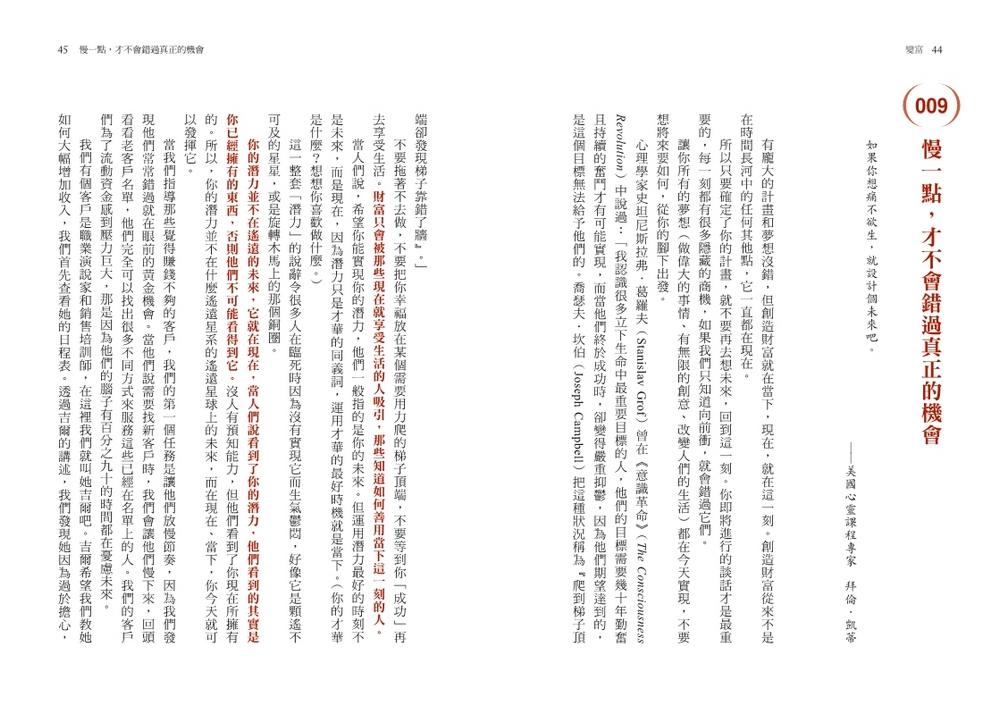 book1