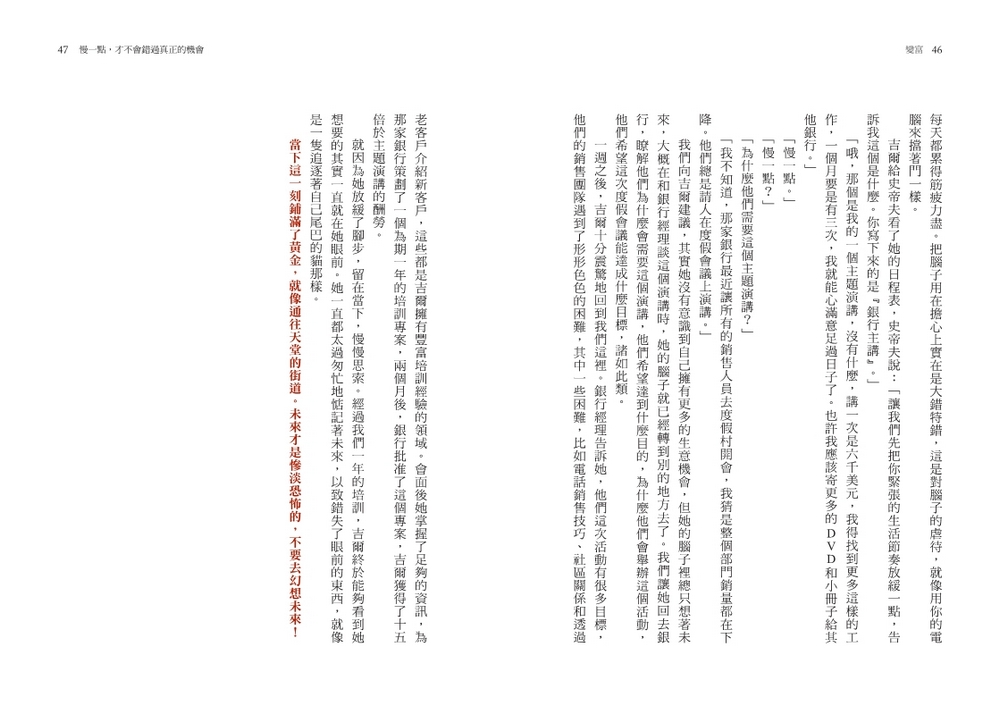 book1