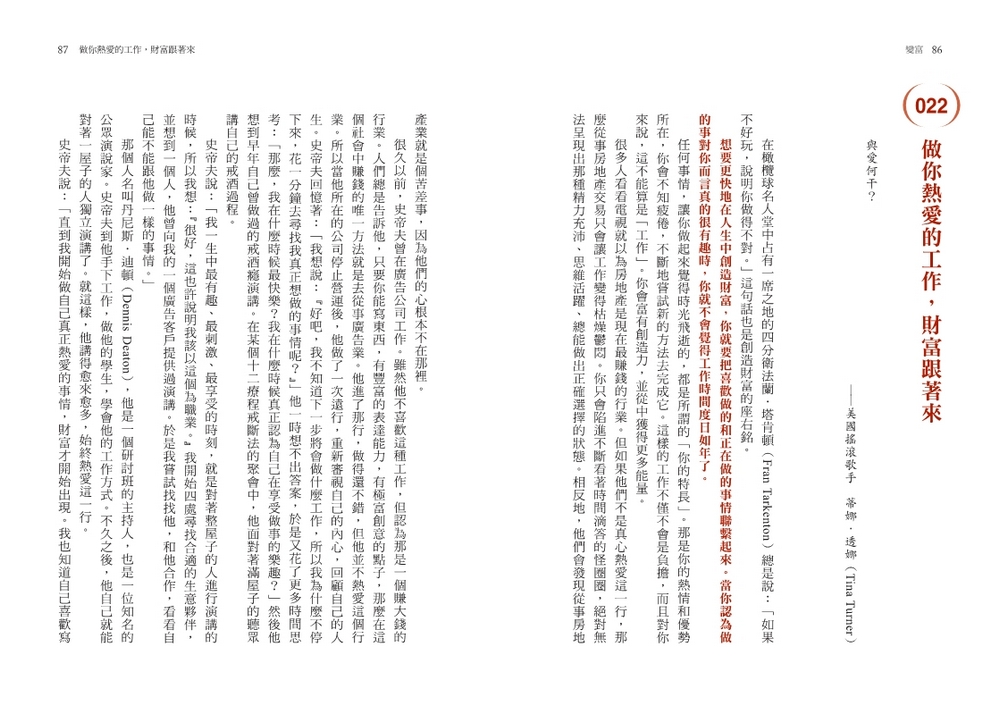 book1