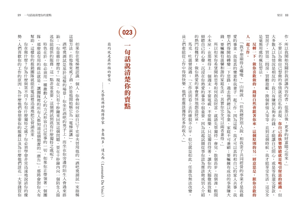 book1