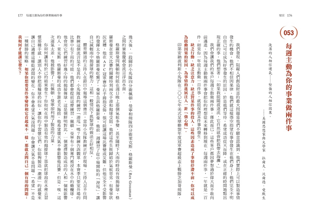 book1
