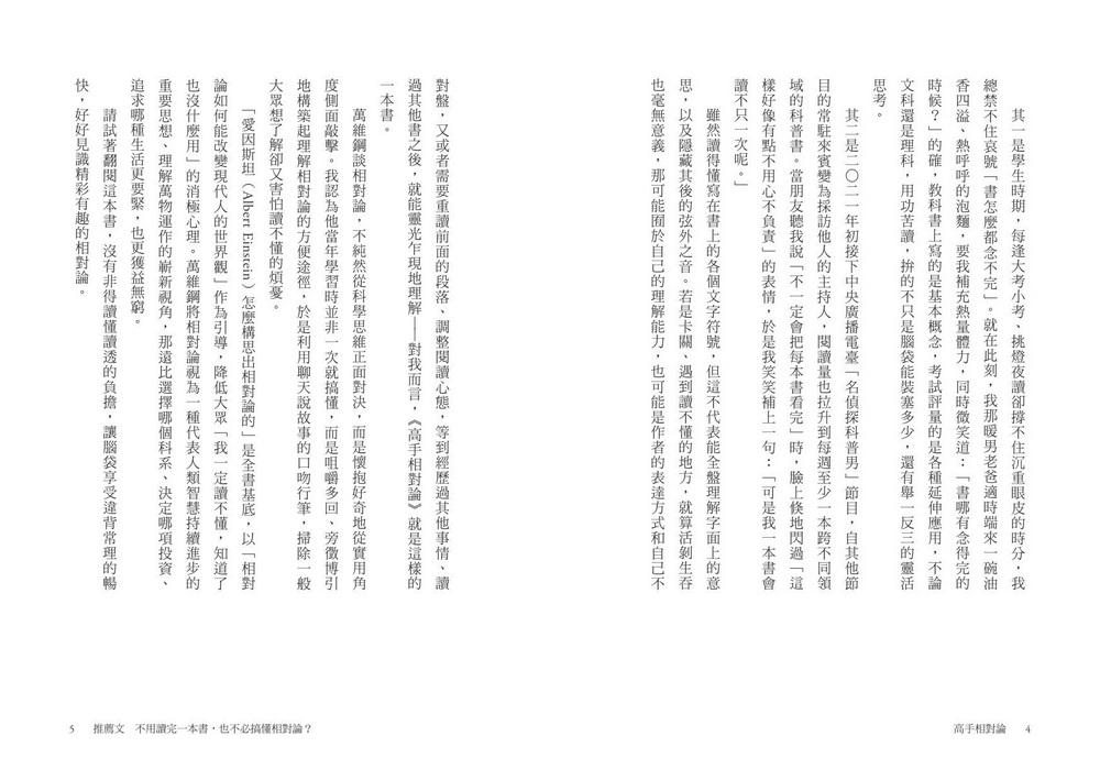 book1