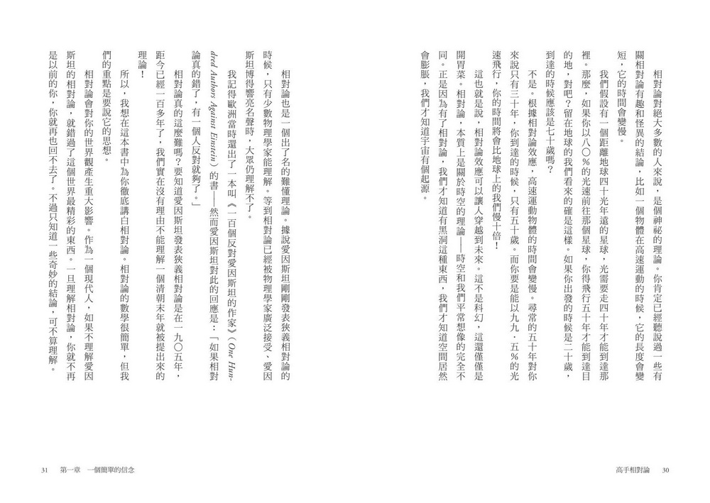 book1