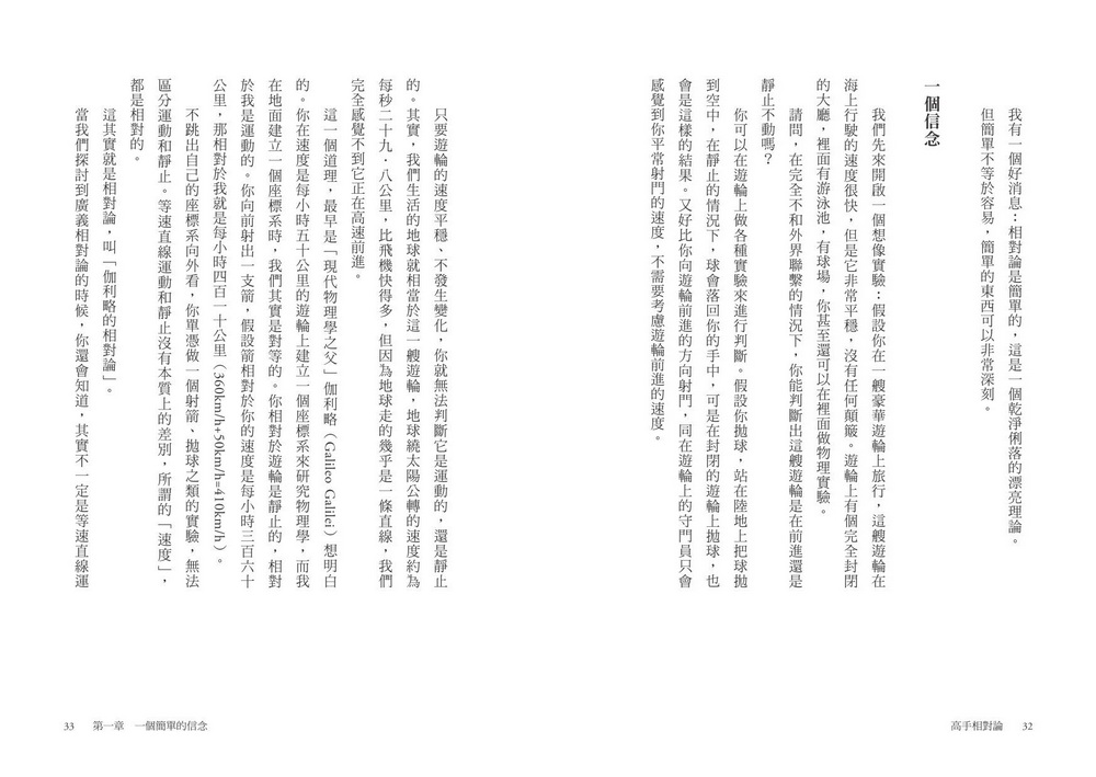 book1