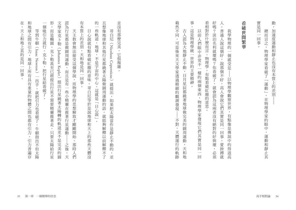 book1