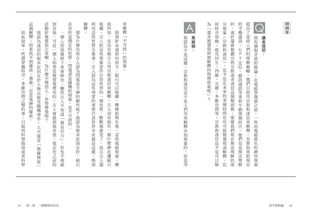 book1