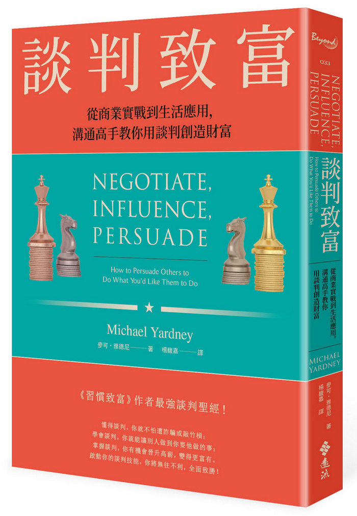 book1