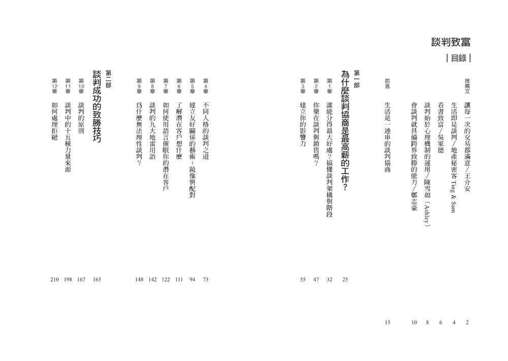 book1