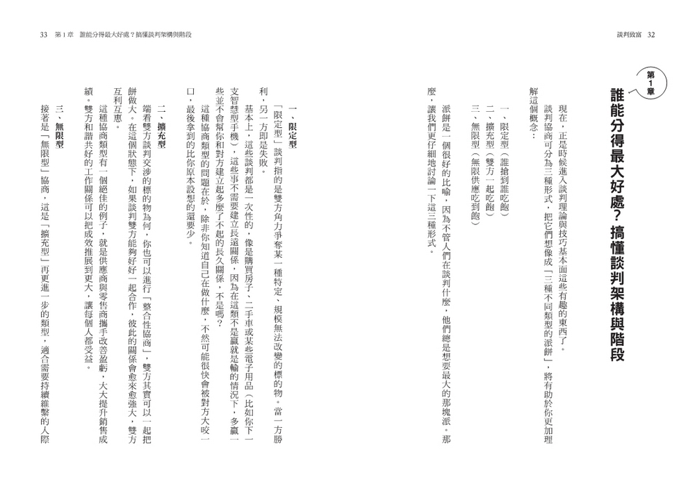 book1