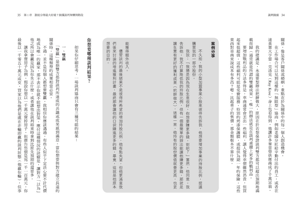 book1