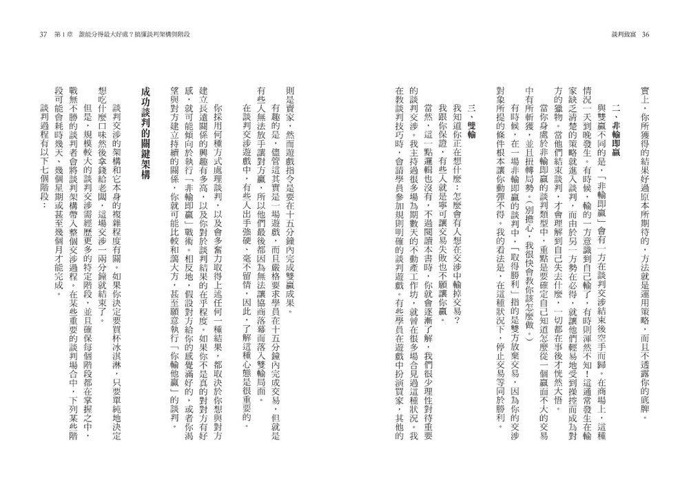 book1