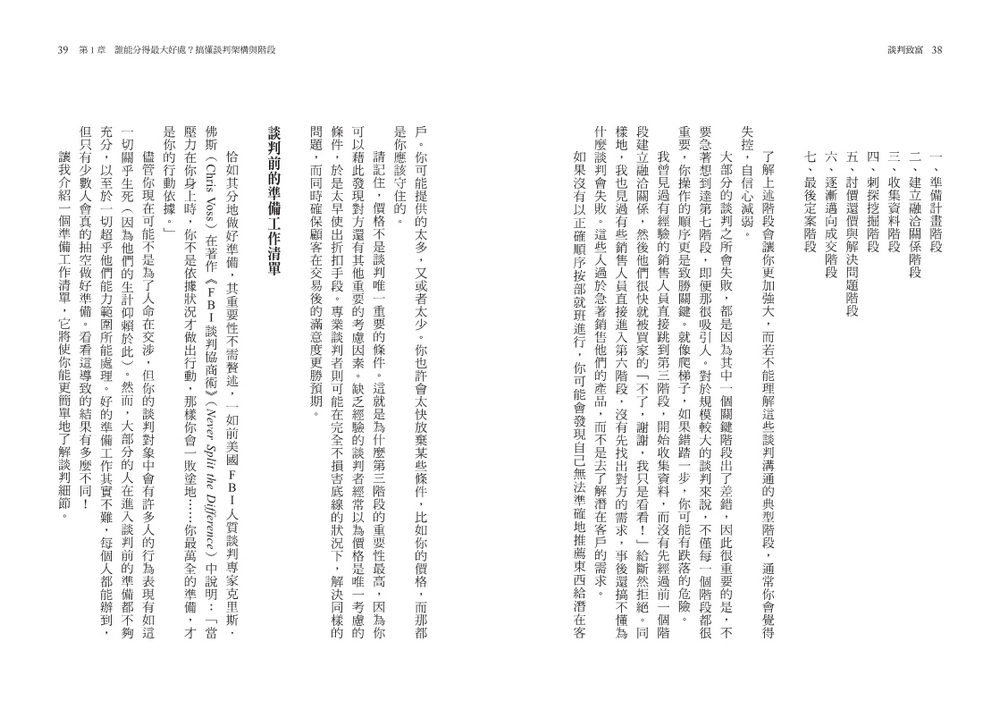 book1