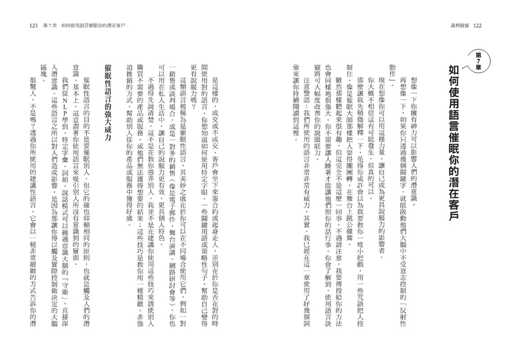 book1