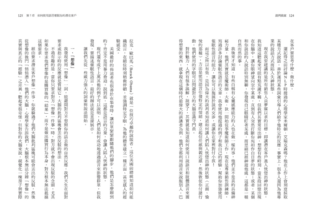 book1
