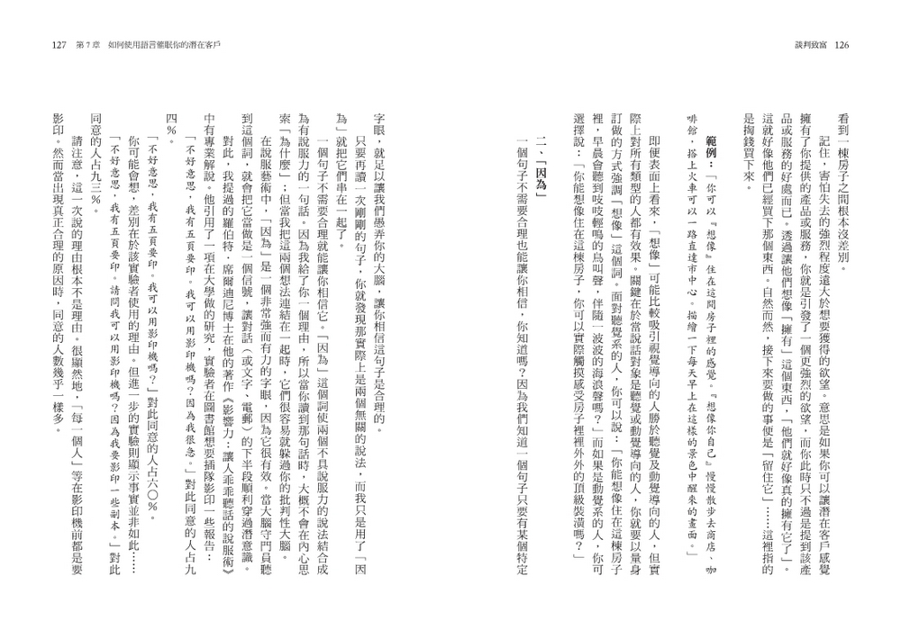 book1