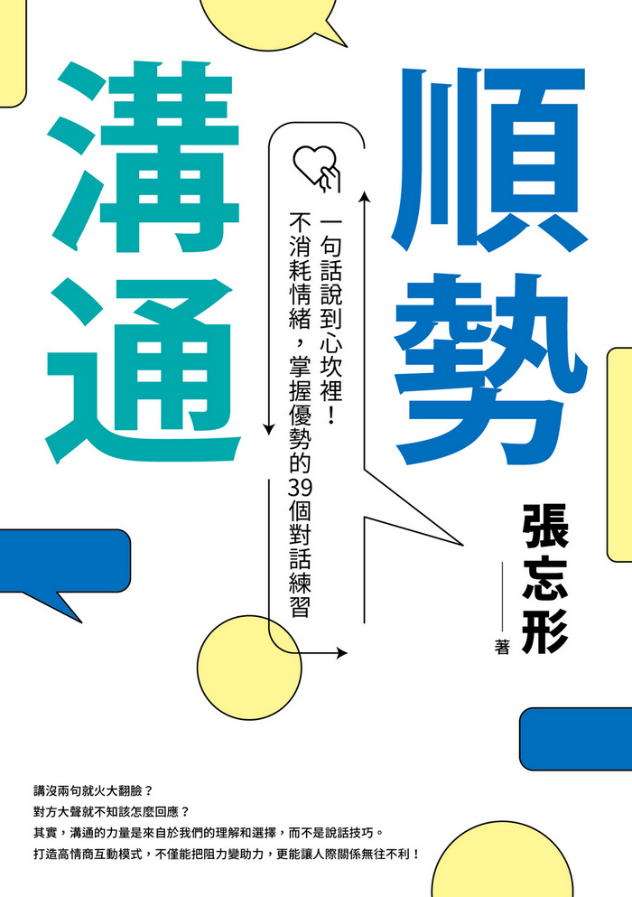 book1
