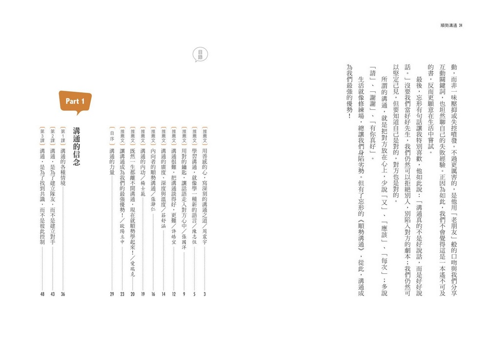 book1