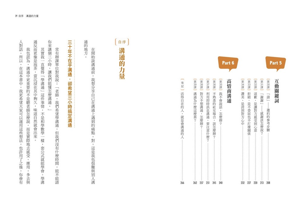 book1