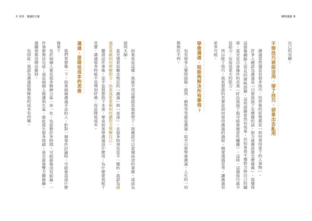 book1