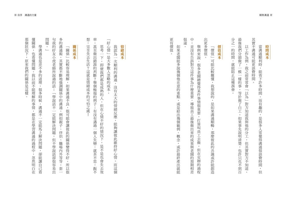 book1
