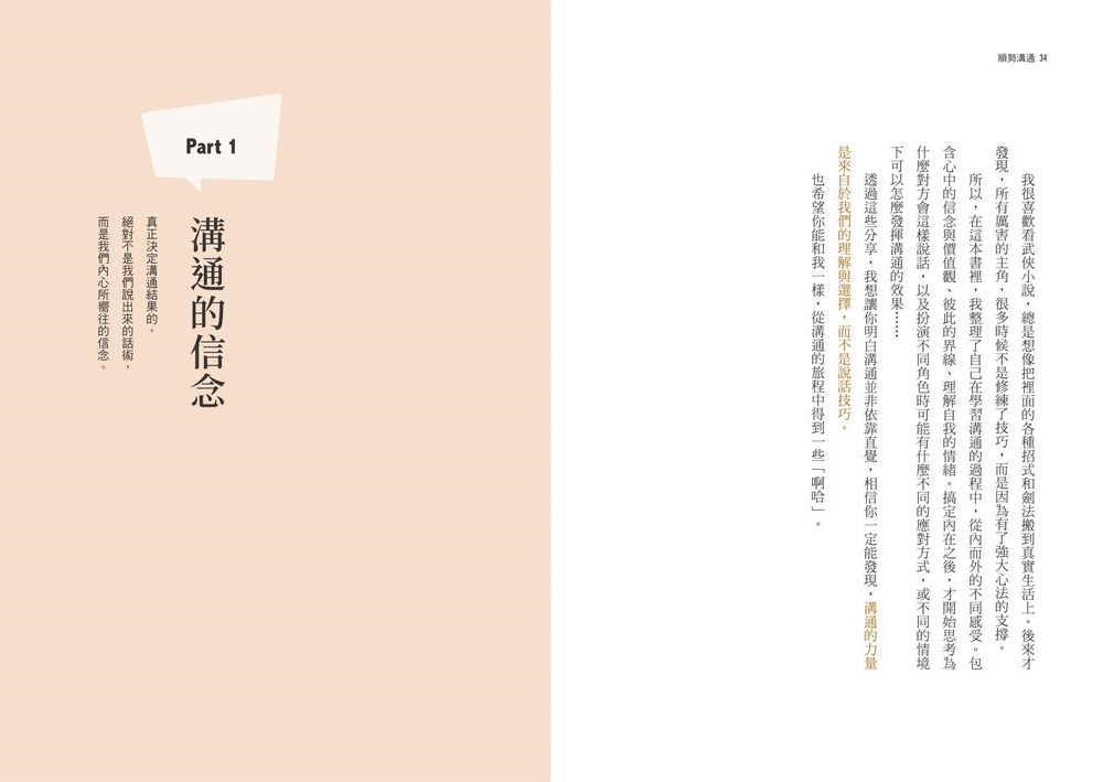 book1