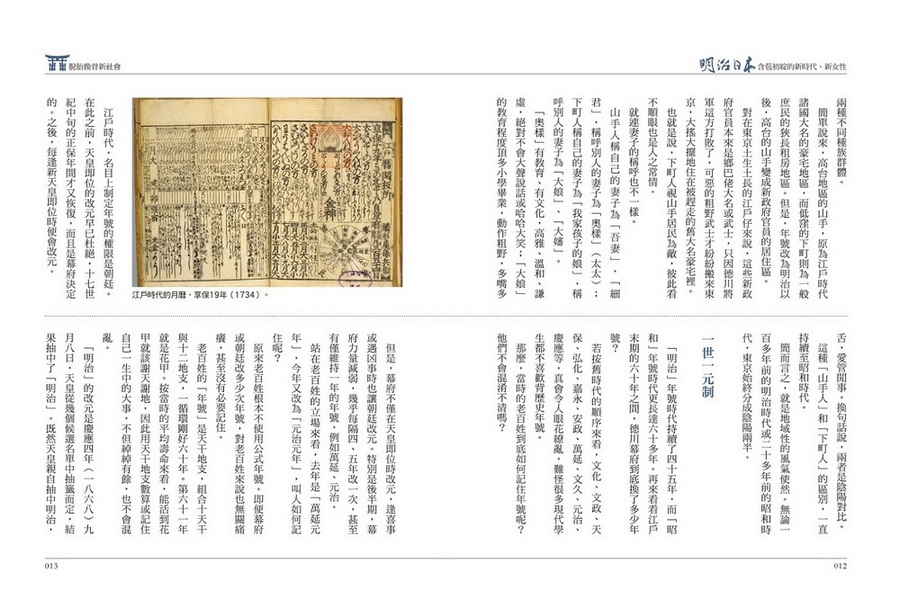 book1