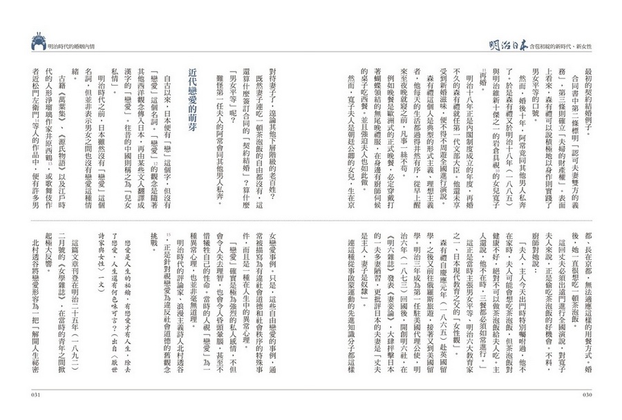 book1