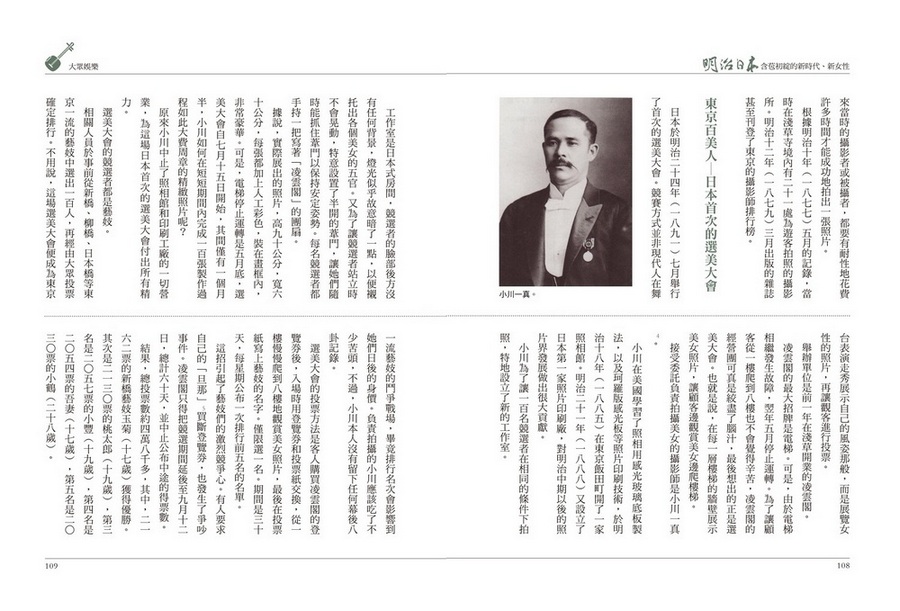 book1