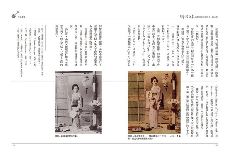 book1