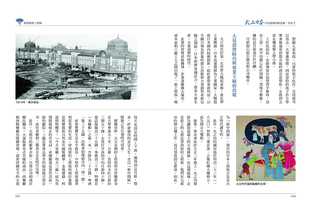 book1