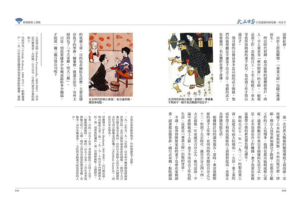 book1