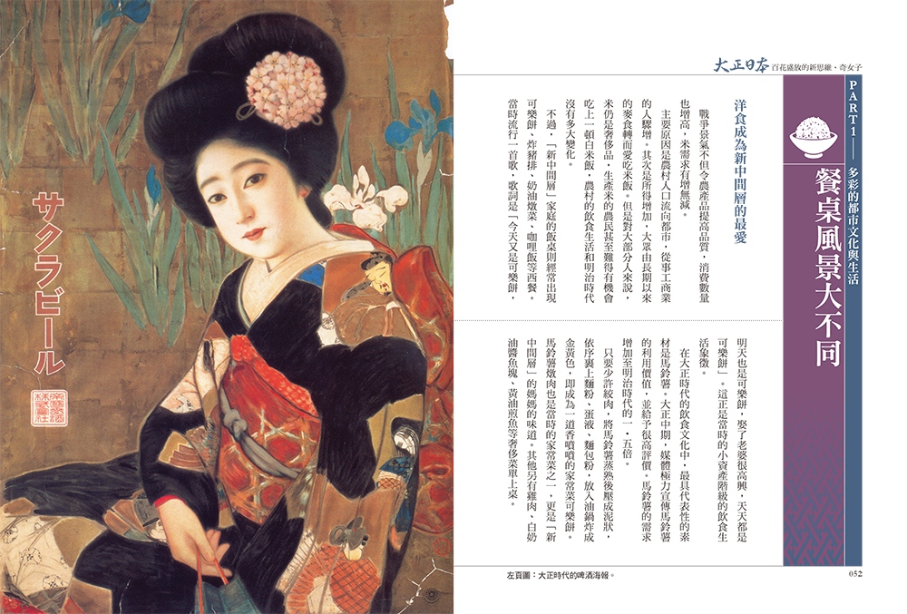book1