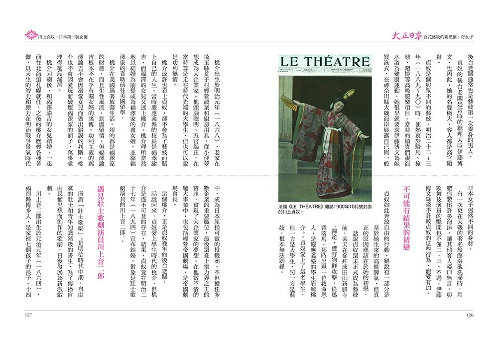 book1