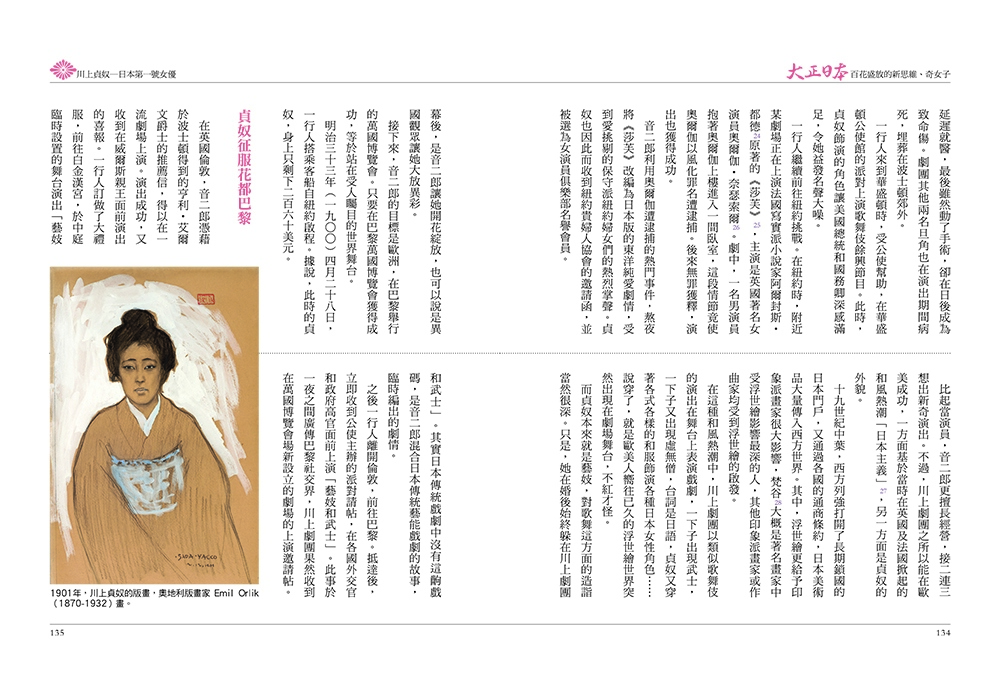 book1